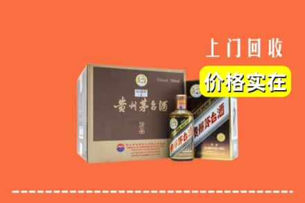 信阳淮滨县回收彩釉茅台酒